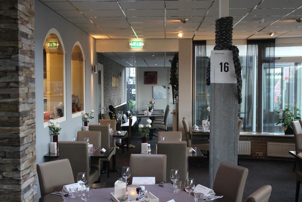 Hotel Restaurant 't Klokje Renesse Eksteriør bilde